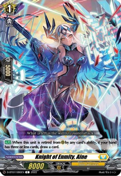 D-BT07/080EN C Knight of Enmity, Aine
