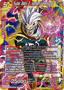 SD10-04ST Super Baby 2, Vengeful Rampage (Gold Stamp) Foil
