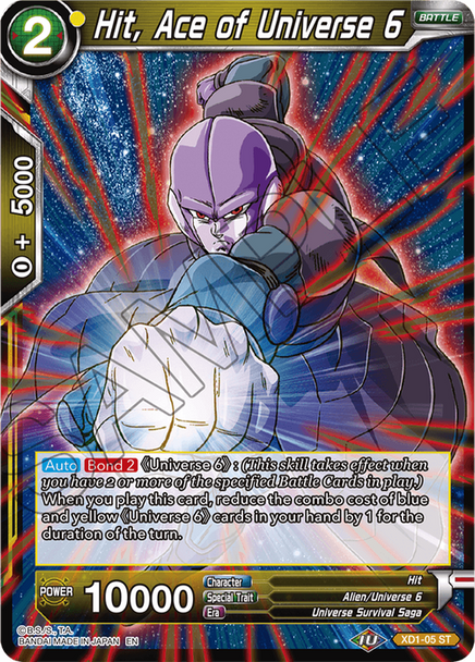 XD1-05ST Hit, Ace of Universe 6 Foil
