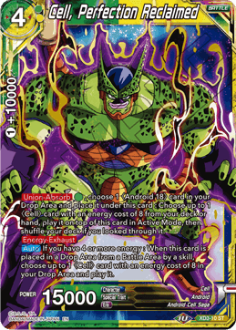 XD3-10ST Cell, Perfection Reclaimed Foil