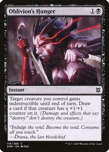 ZNR-119C Oblivion's Hunger