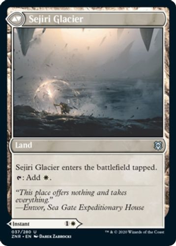 ZNR-037U Sejiri Shelter (Foil)