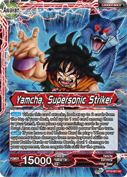 BT10-001UC Yamcha // Yamcha, Supersonic Warrior