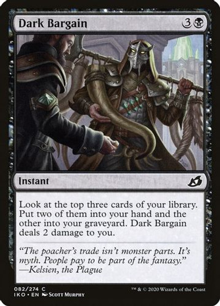 IKO-082C Dark Bargain