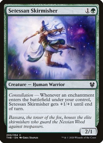 THB-200C Setessan Skirmisher