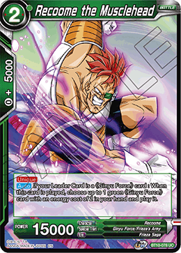 BT10-078UC Recoome the Musclehead Foil