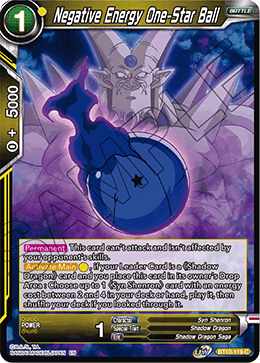 BT10-119C Negative Energy One-Star Ball Foil