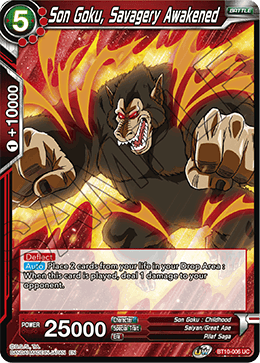 BT10-006UC Son Goku, Savagery Awakened Prerelease Stamp