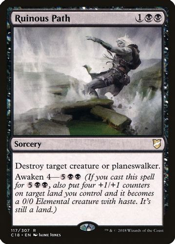 C18-117R Ruinous Path