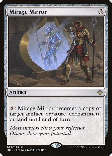 HOU-165R Mirage Mirror