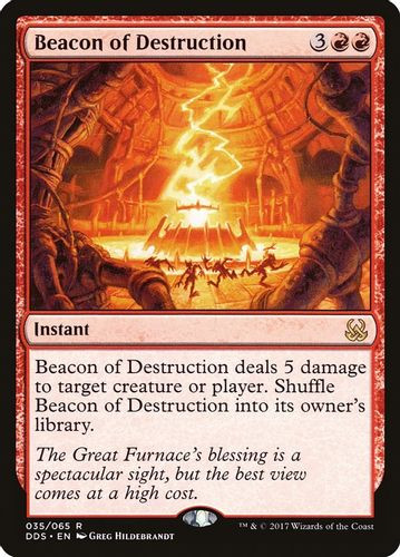 DDS-035R Beacon of Destruction