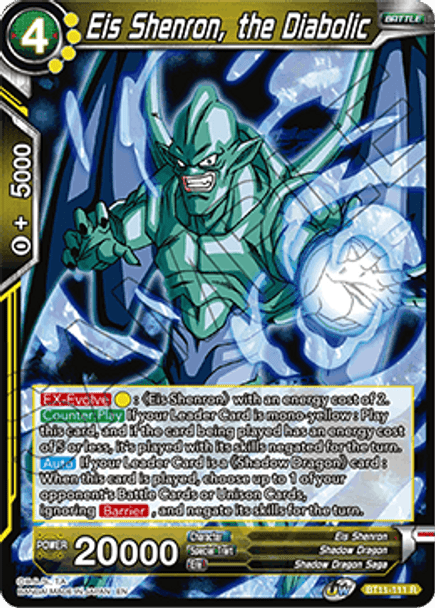 BT11-111R Eis Shenron, the Diabolic Foil