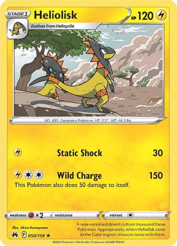 [SWSH12b][CRZ-050/159R] Heliolisk (Reverse Holo)