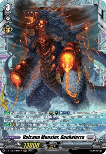 D-BT08/FR16EN FR Volcano Monster, Goukaterra (FR)