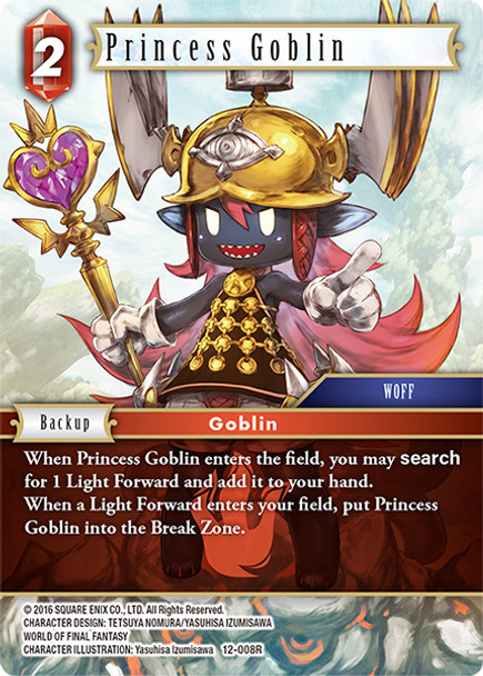 FF12-008R Princess Goblin Foil