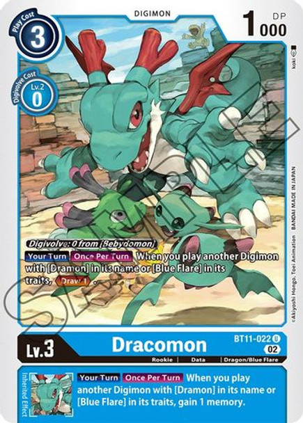 BT11-022U Dracomon (Foil)