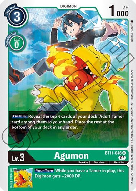 BT11-046U Agumon