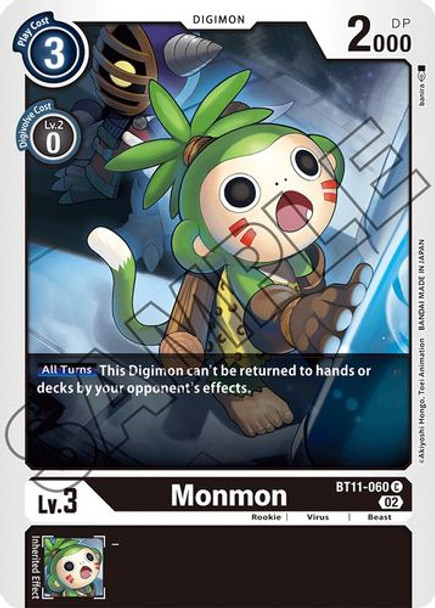 BT11-060C Monmon