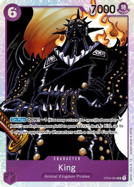 ST04-004 King (Revision Pack)
