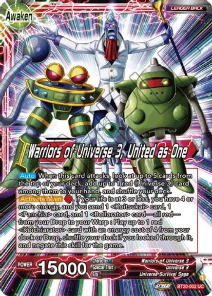 BT20-002UC Paparoni // Warriors of Universe 3, United as One