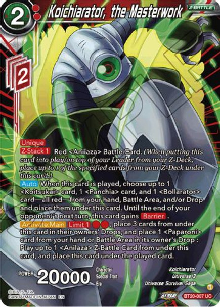 BT20-007UC Koichiarator, the Masterwork