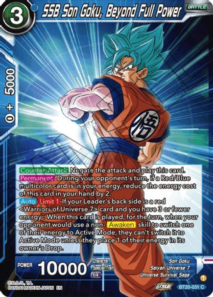 BT20-031C SSB Son Goku, Beyond Full Power