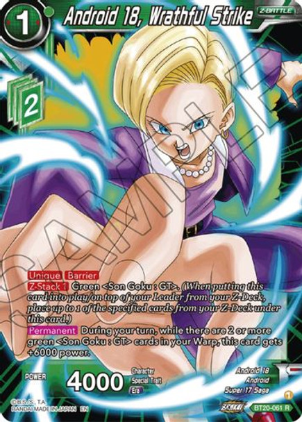 BT20-061R Android 18, Wrathful Strike (Foil)