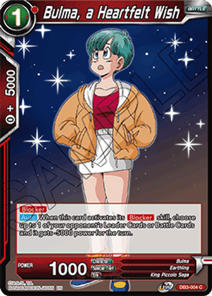 DB3-004C Bulma, a Heartfelt Wish