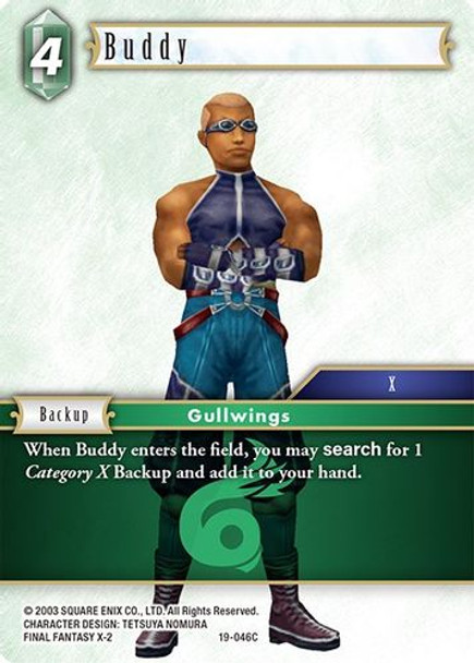 FF19-046C Buddy