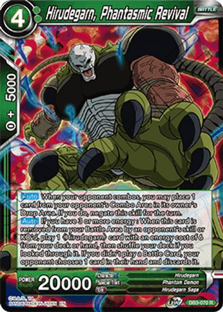 DB3-070R Hirudegarn, Phantasmic Revival