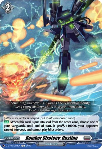D-BT09/080EN C Bomber Strategy: Dusting