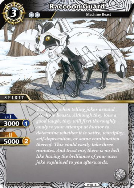 BSS01-063C Raccoon Guard