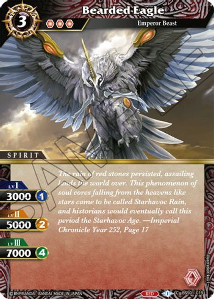 BSS01-019C Bearded Eagle (Foil)