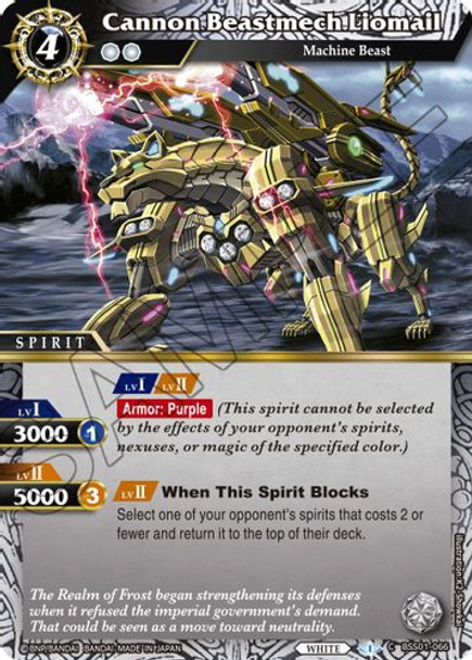 BSS01-066C Cannon Beastmech Liomail (Foil)