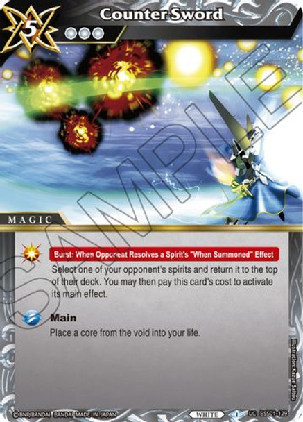 BSS01-129U Counter Sword (Foil)