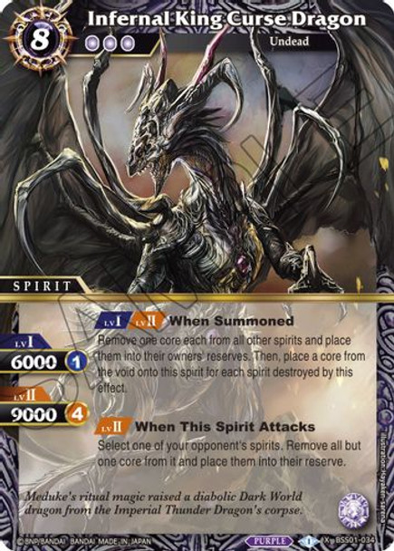BSS01-034X Infernal King Curse Dragon (Foil)