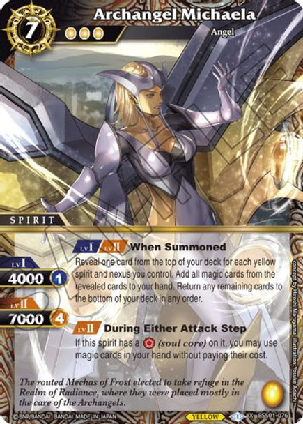 BSS01-076X Archangel Michaela (Foil)