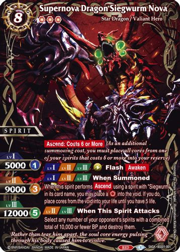 BSS01-001SAGA Supernova Dragon Siegwurm Nova (Foil)