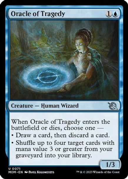 MOM-071U Oracle of Tragedy