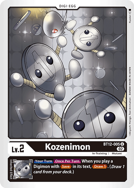 BT12-005U Kozenimon (Prerelease Stamp)