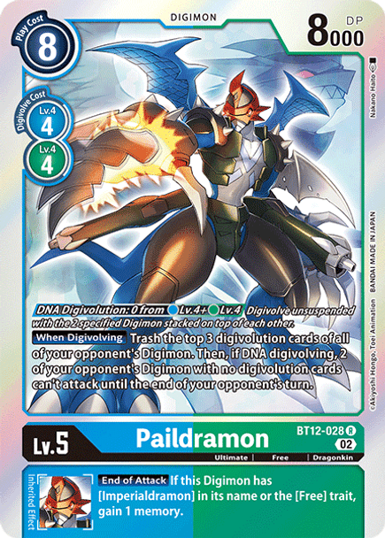 BT12-028R Paildramon (Prerelease Stamp)