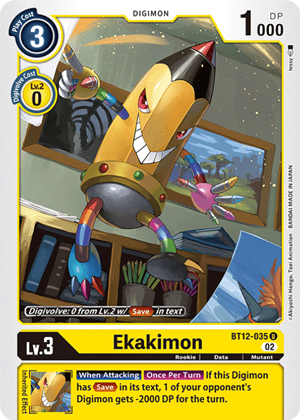 BT12-035U Ekakimon (Prerelease Stamp)