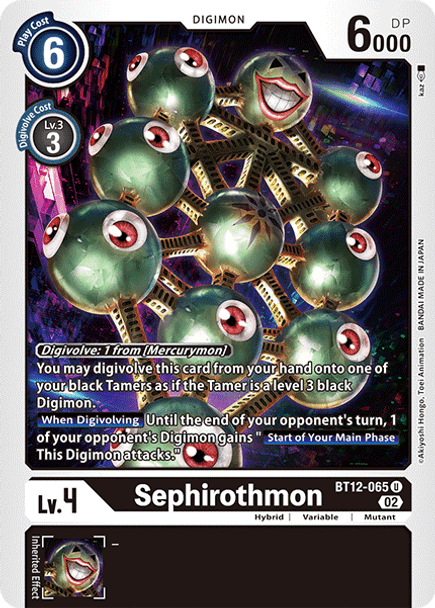 BT12-065U Sephirothmon (Prerelease Stamp)