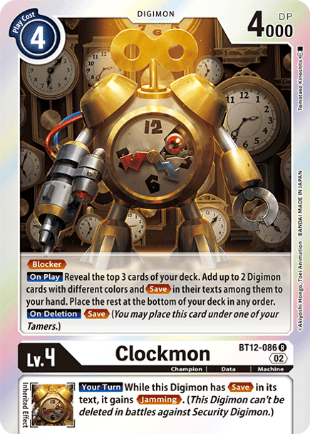 BT12-086R Clockmon (Prerelease Stamp)