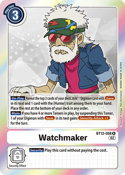 BT12-098R Watchmaker (Prerelease Stamp)