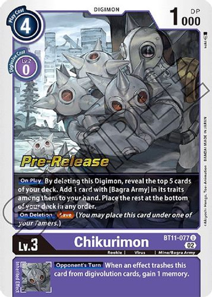 BT11-077U Chikurimon (Prerelease Stamp)