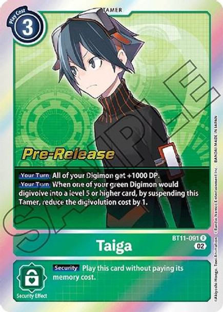 BT11-091R Taiga (Prerelease Stamp)