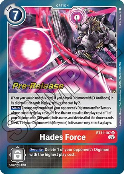 BT11-107R Hades Force (Prerelease Stamp)
