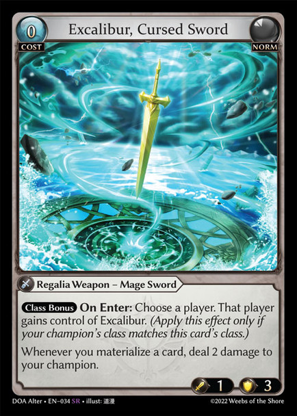 GA01-DOAAlt-EN-034SR Excalibur, Cursed Sword