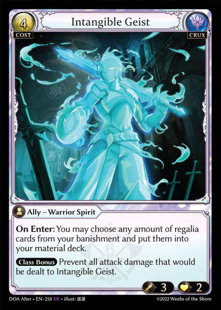 |GA01|<Alt>[DOA-EN-250](SR) Intangible Geist